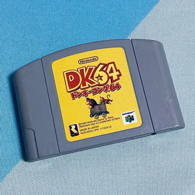 [N64] 닌텐도64 동키콩 64